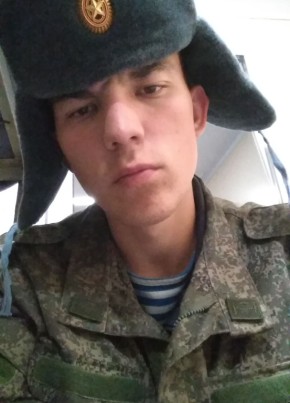 Александр, 25, Россия, Новороссийск
