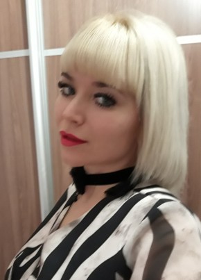 Наталья, 42, Россия, Нижний Новгород