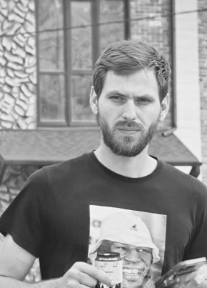 Сергей из Майкопа 29 лет