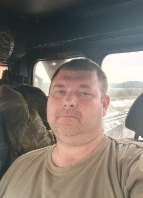 Денис из Якутска 44 года