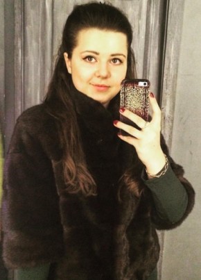 Alina, 27, Russia, Moscow
