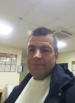 Михаил, 47 лет, Владимир