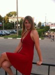 Лилия, 35 лет, Новомосковск