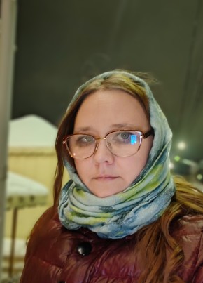 Ксения, 36, Россия, Тверь