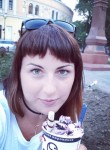 Елена, 31 год, Дніпро