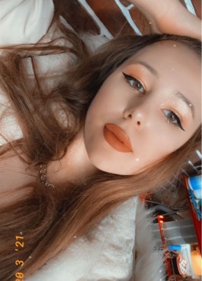 Alina, 19, Russia, Stavropol
