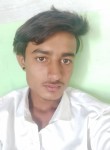 Altab, 24 года, Bhuj