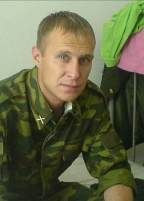 Альберт, 41, Россия, Васильево