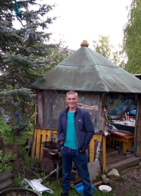 Сергей, 49, Россия, Буй