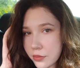 Eleonora, 20, Xankandi