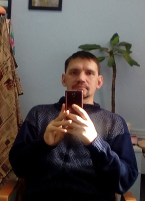 Сергей, 45, Россия, Первоуральск
