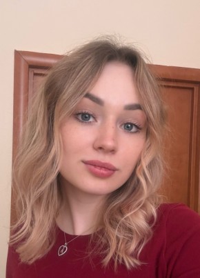Арина из Чапаевска 24 года