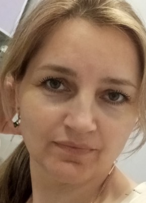 Елена из Нижнекамска 42 года