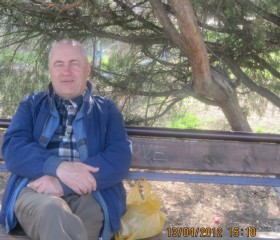 Юрий, 76 лет, Армянск