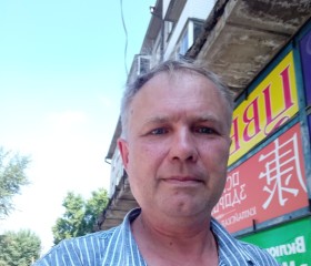 Вячеслав, 49 лет, Калуга