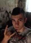 Андрей, 29 лет, Ангарск