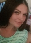 Ульяна, 36 лет, Санкт-Петербург