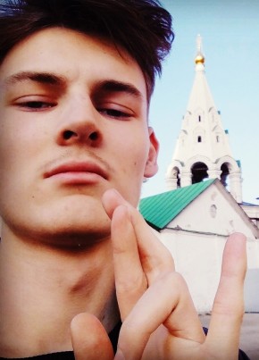 Александр, 23, Россия, Рязань