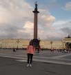 Эля