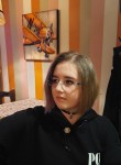 Полина, 22 года, Нижний Новгород