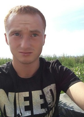 Виктор, 28, Россия, Иркутск