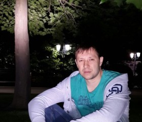 Никита, 41 год, Кисловодск