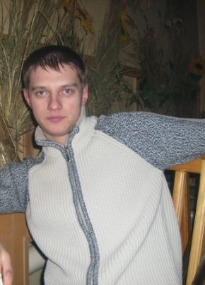 MakS, 39, Россия, Салехард
