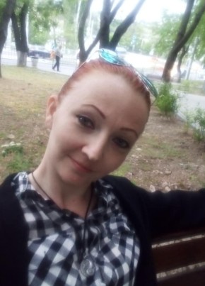 Olga, 39, Россия, Севастополь