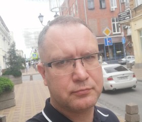 Vladimir Semenov, 46, Rostov-na-Donu