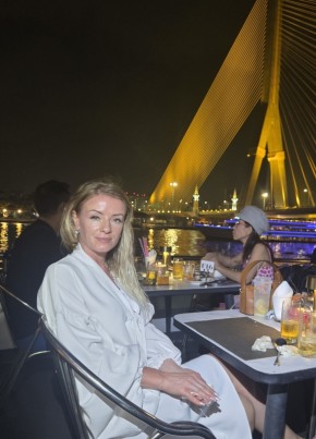 Natalya, 44, Russia, Irkutsk