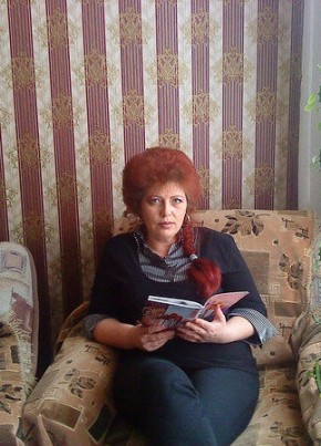Ирина, 54, Россия, Усогорск