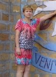 Светлана, 59 лет, Бердичів