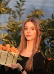 Оксана - Наро-Фоминск