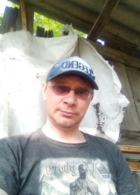 Александр Воло, 41, Россия, Копейск