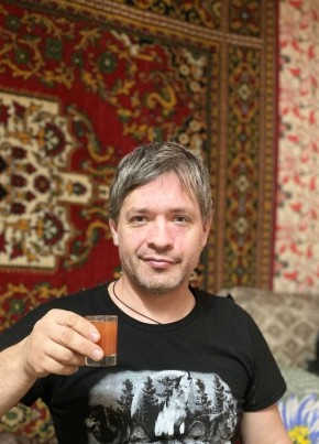 Евгений, 45, Россия, Новочеркасск