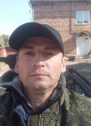 А из Канска 49 лет