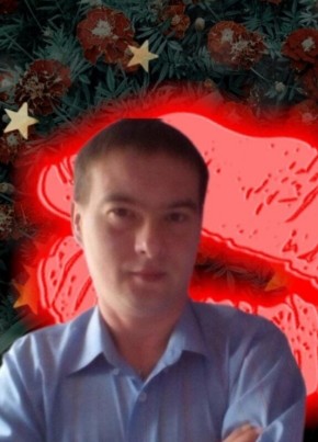 Серёжа