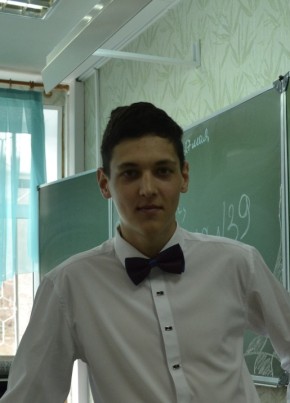 Павел, 20, Россия, Новосибирский Академгородок