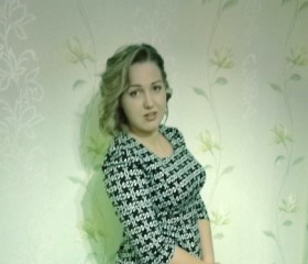 Виктория, 28 лет, Вологда
