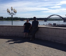 Seryezha, 40, Cherepovets