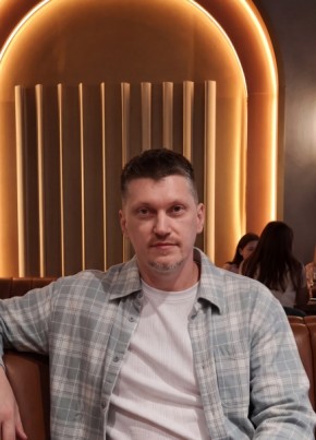 Александр из Липецка 44 года
