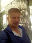 Дмитрий, 38 лет, Иланский