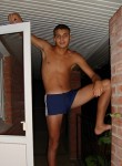 Михаил, 26 лет