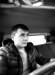 Илья, 30 лет, Астрахань