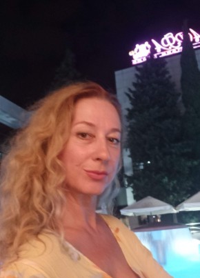 Лариса из Сургута 48 лет
