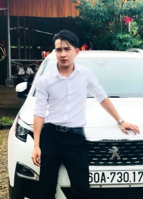 Nam, 30, ព្រះរាជាណាចក្រកម្ពុជា, ភ្នំកំពង់ត្រាច