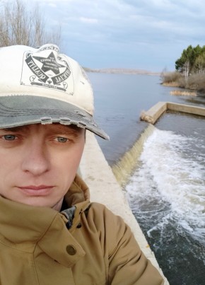 Андрей, 35, Россия, Учалы