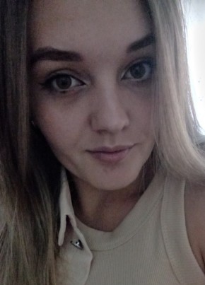 Алина, 23, Россия, Лабинск