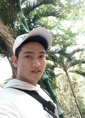 Nguyễn Xuân Huy, 28, Công Hòa Xã Hội Chủ Nghĩa Việt Nam, Phan Thiết