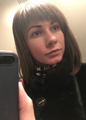 Катюшка, 31, Россия, Москва